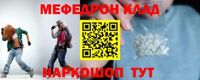 ПСИЛОЦИБИНОВЫЕ ГРИБЫ Ликино-Дулёво