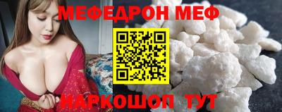 ПСИЛОЦИБИНОВЫЕ ГРИБЫ Ликино-Дулёво