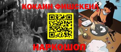 сатива Лесосибирск