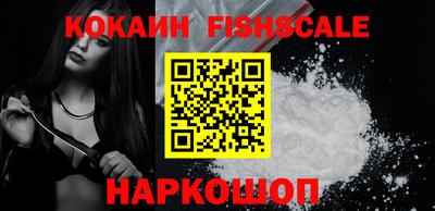 ПСИЛОЦИБИНОВЫЕ ГРИБЫ Ликино-Дулёво