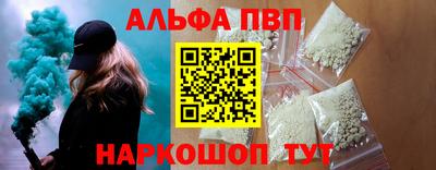 сатива Лесосибирск
