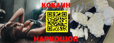 ПСИЛОЦИБИНОВЫЕ ГРИБЫ Ликино-Дулёво