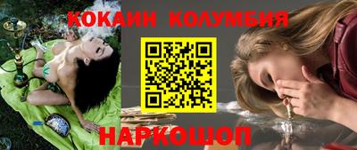 ПСИЛОЦИБИНОВЫЕ ГРИБЫ Ликино-Дулёво