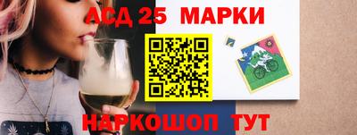 ПСИЛОЦИБИНОВЫЕ ГРИБЫ Ликино-Дулёво
