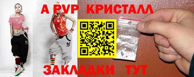 ПСИЛОЦИБИНОВЫЕ ГРИБЫ Ликино-Дулёво