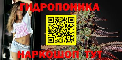 ПСИЛОЦИБИНОВЫЕ ГРИБЫ Ликино-Дулёво