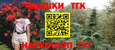 марки lsd Ливны