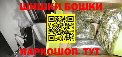 ПСИЛОЦИБИНОВЫЕ ГРИБЫ Ликино-Дулёво