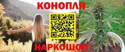ПСИЛОЦИБИНОВЫЕ ГРИБЫ Ликино-Дулёво