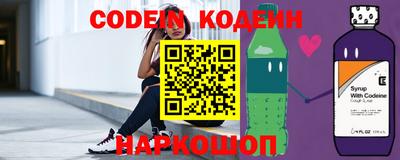 ПСИЛОЦИБИНОВЫЕ ГРИБЫ Ликино-Дулёво