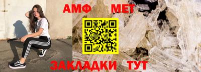 ПСИЛОЦИБИНОВЫЕ ГРИБЫ Ликино-Дулёво