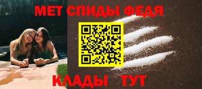 сатива Лесосибирск