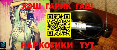 ПСИЛОЦИБИНОВЫЕ ГРИБЫ Ликино-Дулёво