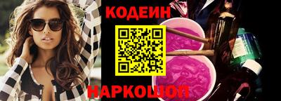 марки lsd Ливны