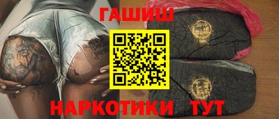 ПСИЛОЦИБИНОВЫЕ ГРИБЫ Ликино-Дулёво