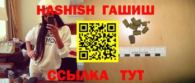 ПСИЛОЦИБИНОВЫЕ ГРИБЫ Ликино-Дулёво