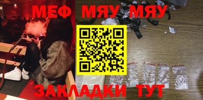 ПСИЛОЦИБИНОВЫЕ ГРИБЫ Ликино-Дулёво