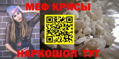 ПСИЛОЦИБИНОВЫЕ ГРИБЫ Ликино-Дулёво