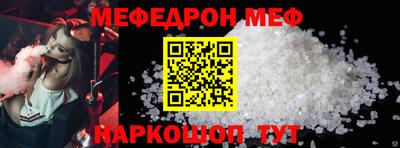 марки lsd Ливны