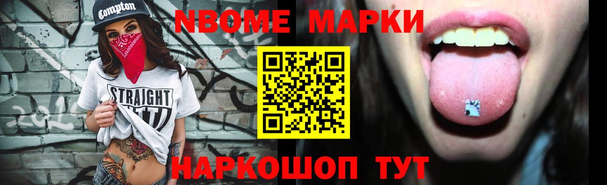 Лсд 25 экстази ecstasy  Вход с VPN  Зеленогорск 